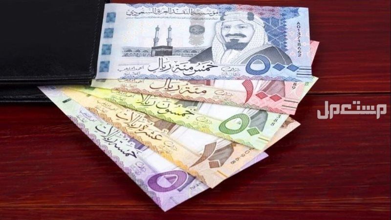 مواعيد صرف رواتب ما تبقى من عام 2024.. (أكتوبر ونوفمبر وديسمبر) موعد صرف رواتب الموظفين للأشهر الباقية في 2024