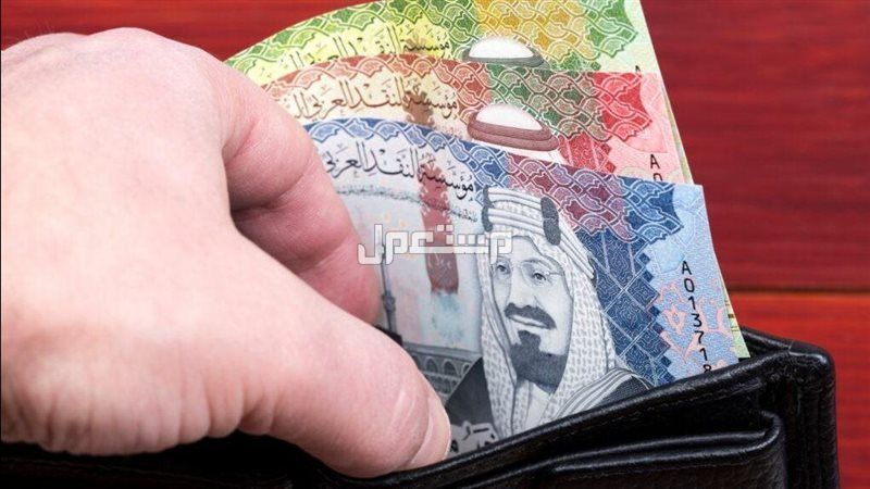 مواعيد صرف رواتب ما تبقى من عام 2024.. (أكتوبر ونوفمبر وديسمبر) مواعيد صرف رواتب ما تبقى من عام 2024