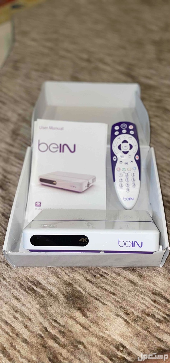 رسيفر bein مصري