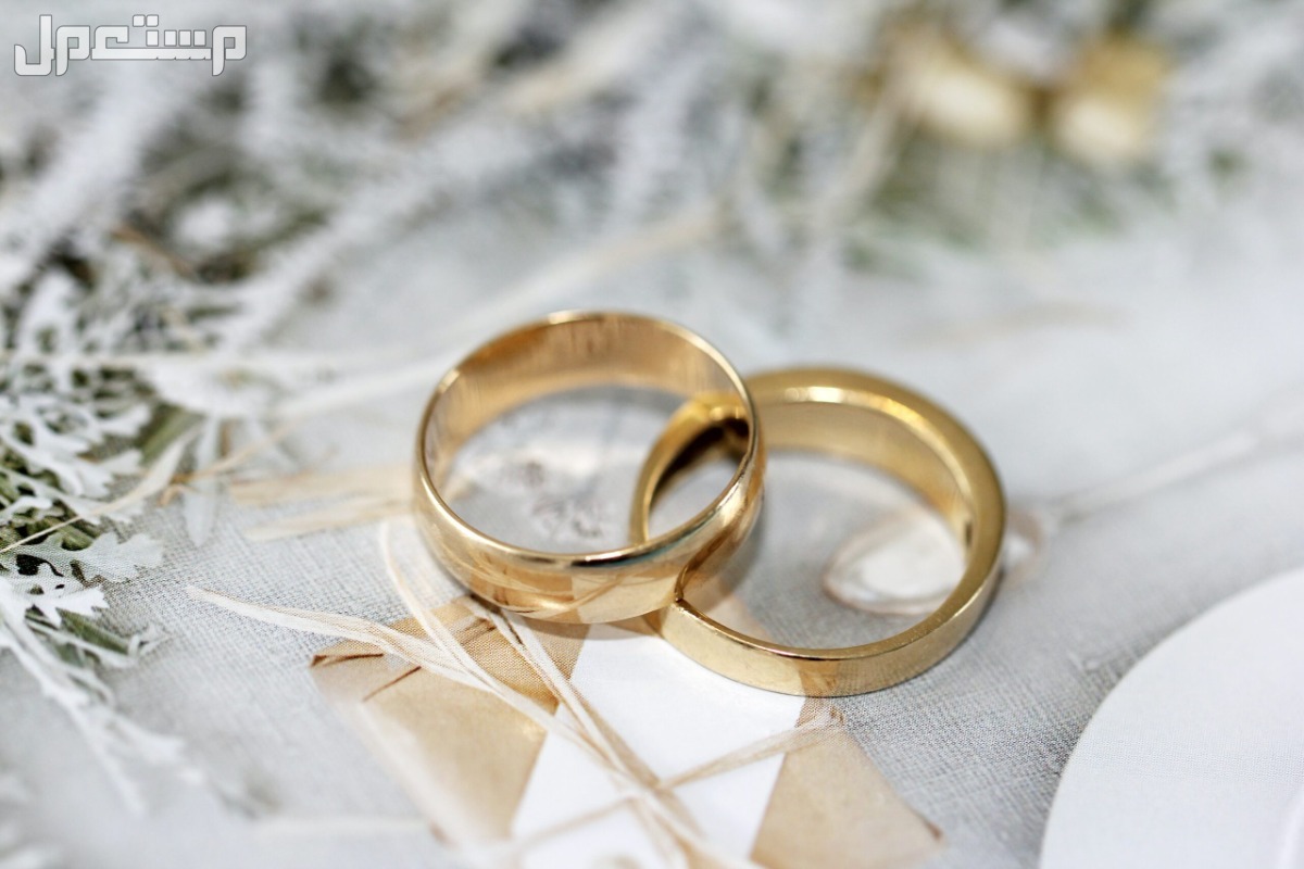 أجمل عبارات زواج قصيرة 2025 كلمات بمناسبة الزواج