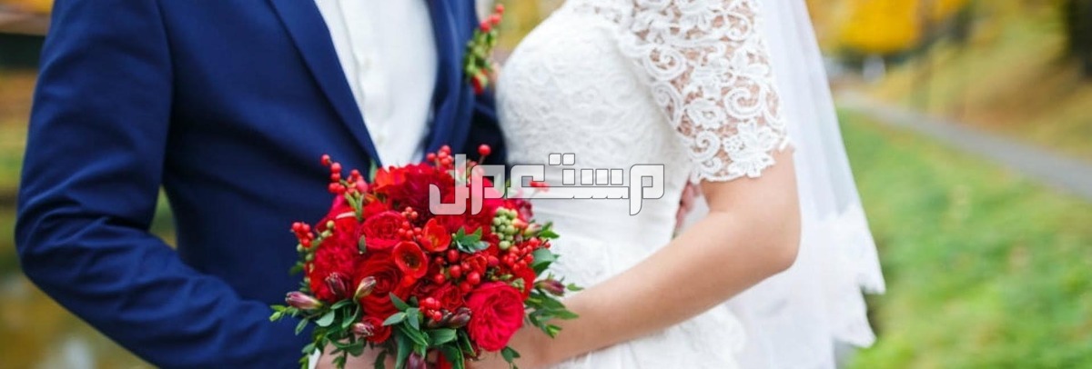 أجمل عبارات زواج قصيرة 2025 عبارات زواج قصيرة