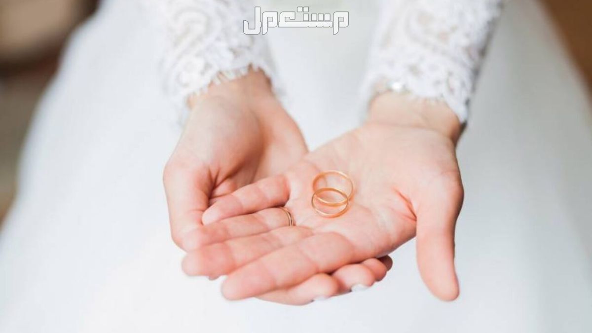 أجمل عبارات زواج قصيرة 2025 عبارات زواج
