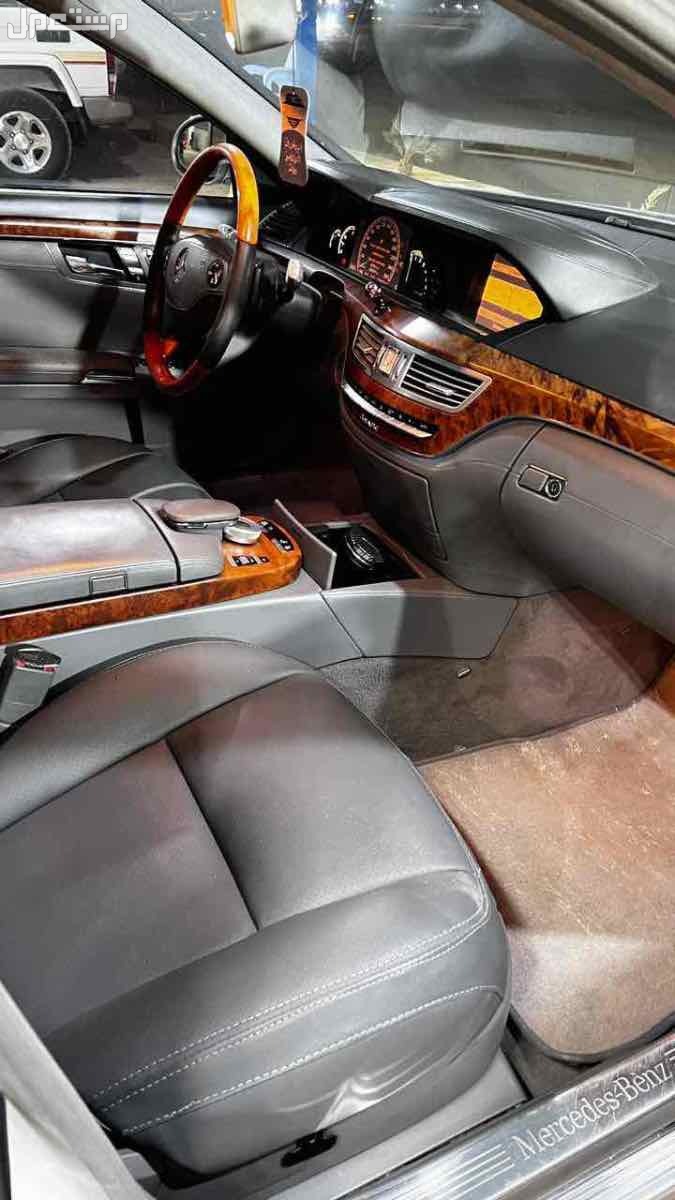 مرسيدس بنز S-Class 2009 في تبوك بسعر 42 ألف ريال سعودي