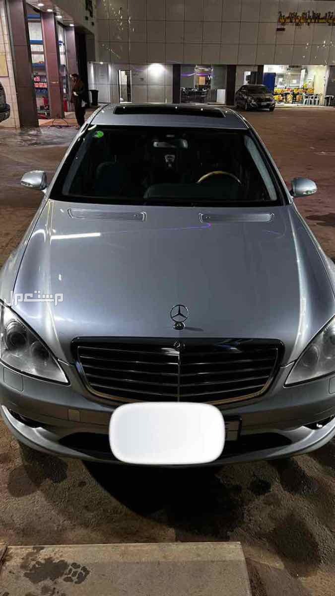 مرسيدس بنز S-Class 2009 في تبوك بسعر 42 ألف ريال سعودي