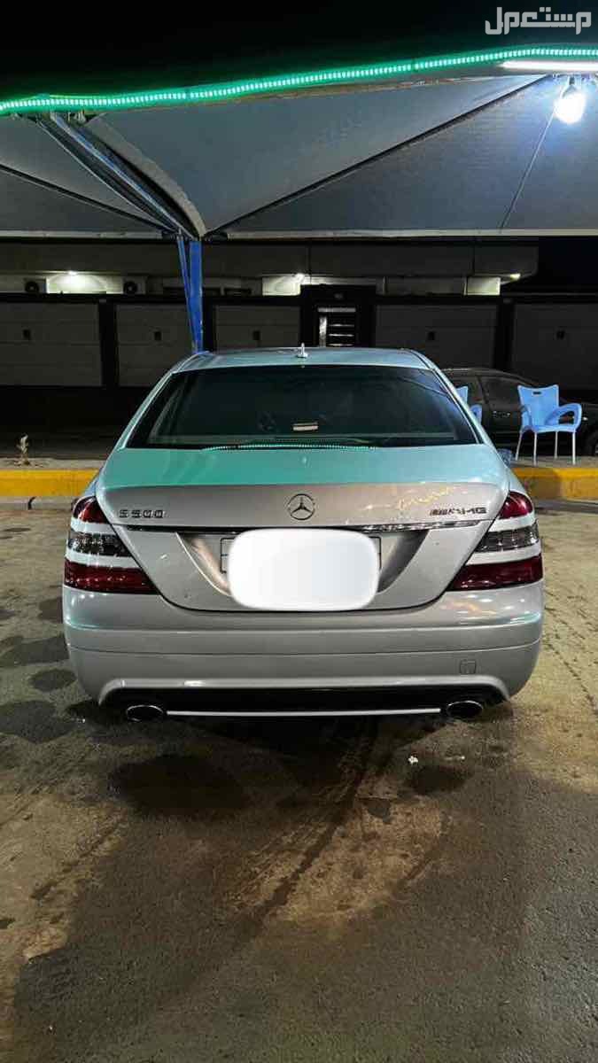 مرسيدس بنز S-Class 2009 في تبوك بسعر 42 ألف ريال سعودي