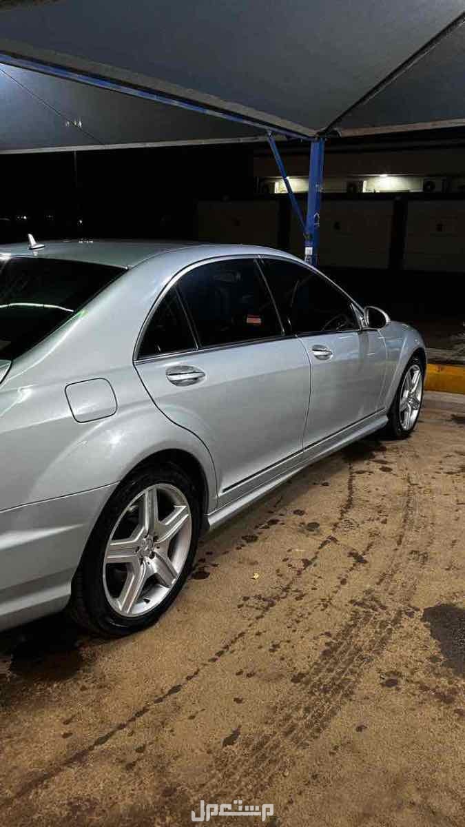مرسيدس بنز S-Class 2009 في تبوك بسعر 42 ألف ريال سعودي
