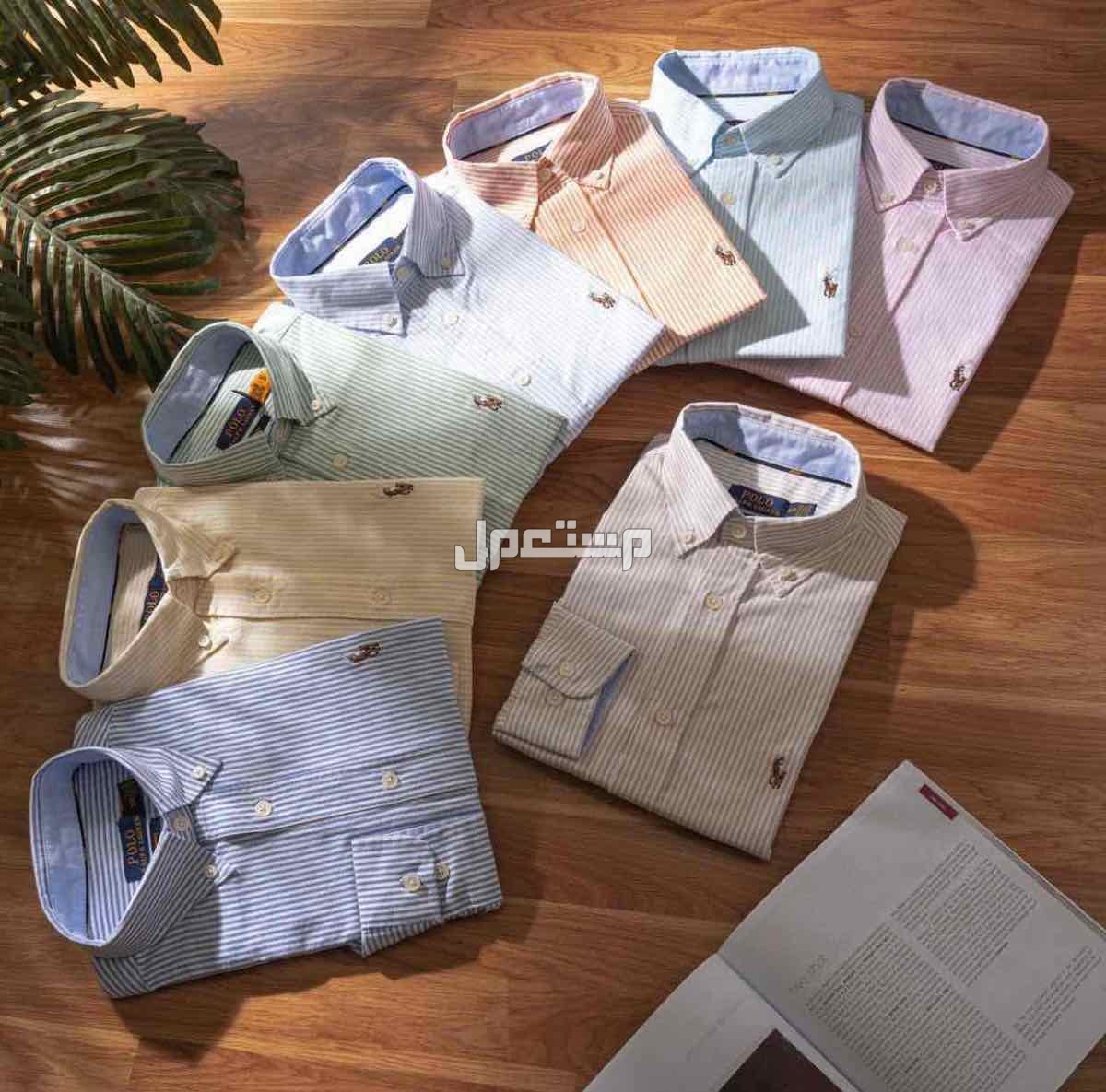 قمصان اكسفورد ماركات