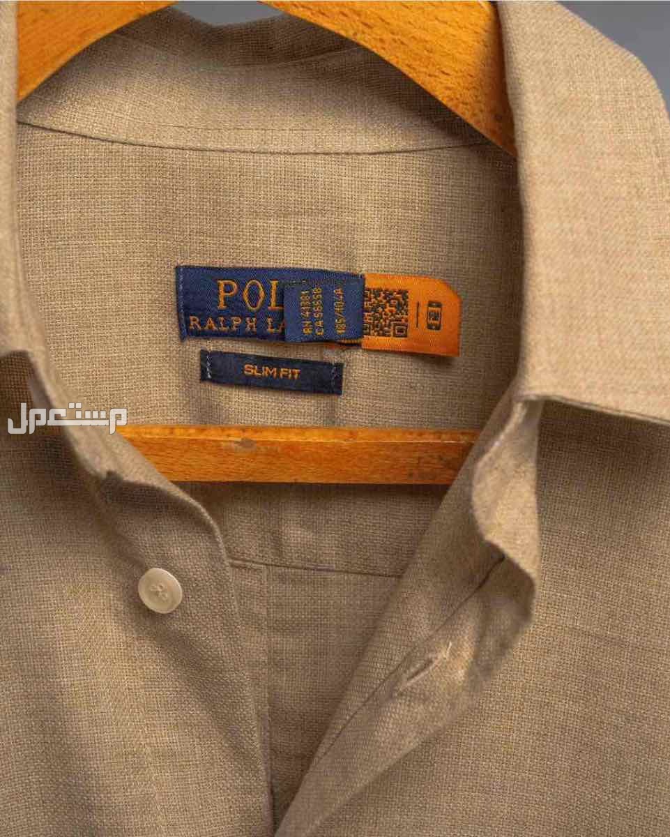 قمصان اكسفورد ماركات