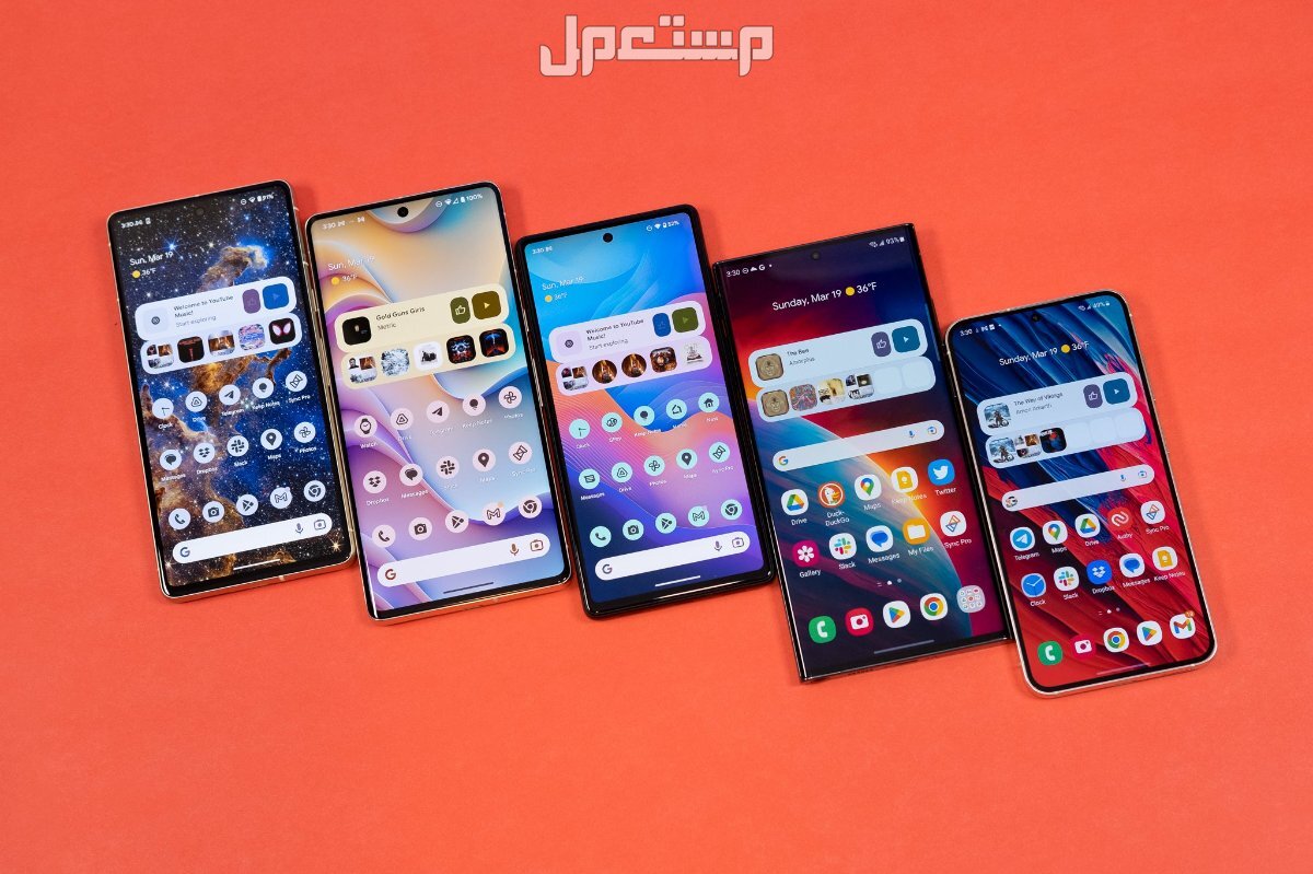 كيفية استرجاع التطبيقات المحذوفة من نظام الأندرويد.. 3 طرق استرجاع البرامج المحذوفة من هاتف Android