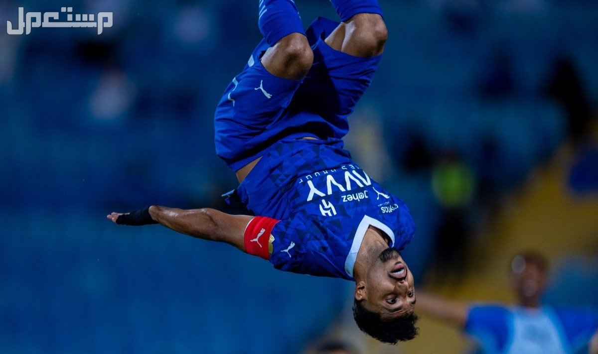 من هو سالم الدوسري وزوجته؟.. كل ما تحتاج معرفته عن قائد الهلال سالم الدوسري في الهواء
