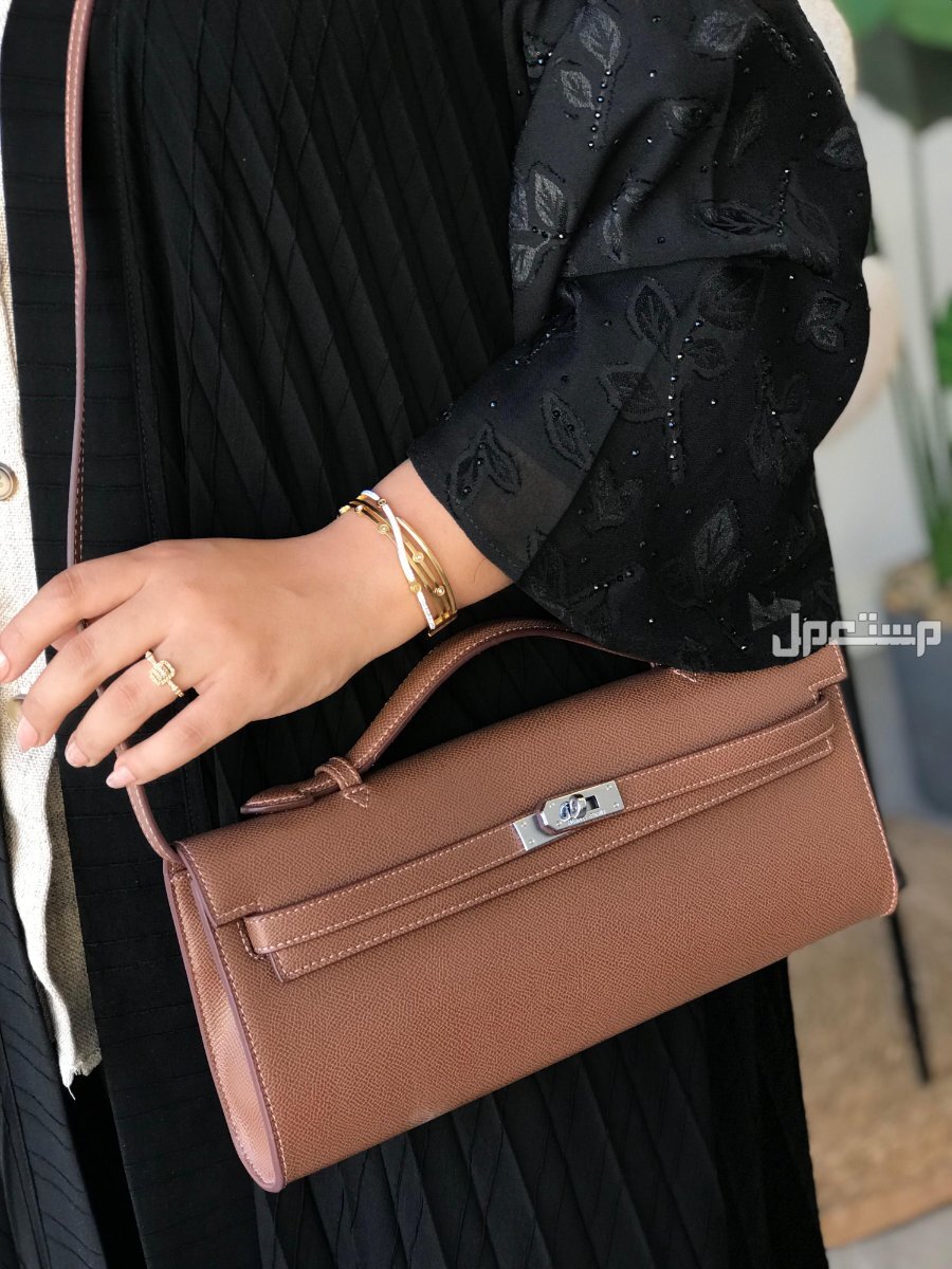 شنط هرمز ماستر كوالتي