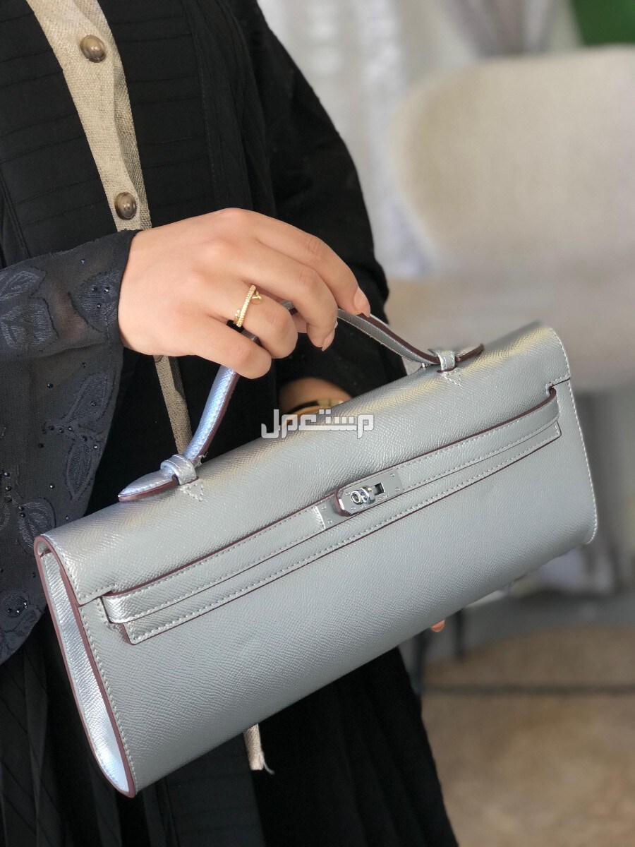 شنط هرمز ماستر كوالتي