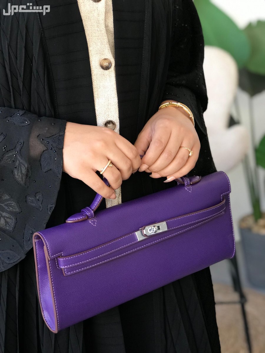 شنط هرمز ماستر كوالتي