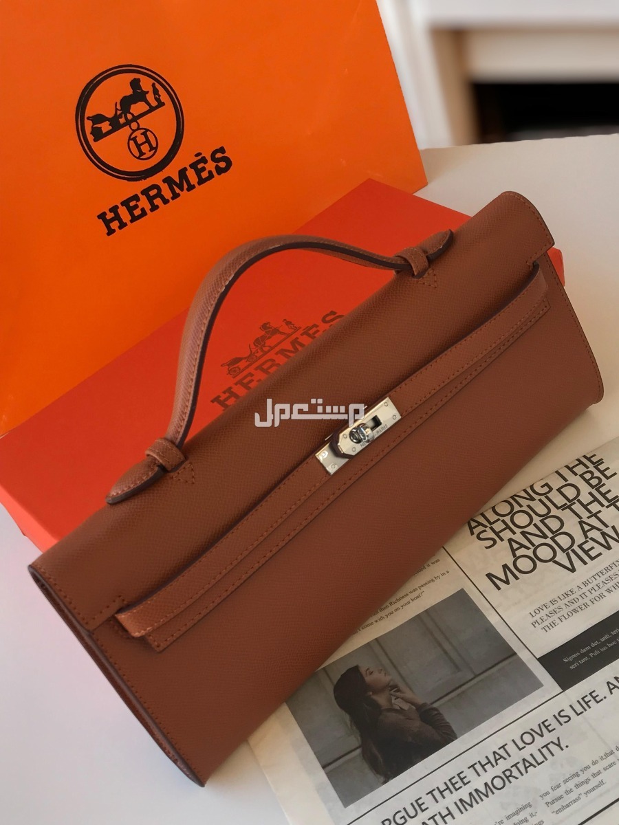شنط هرمز ماستر كوالتي