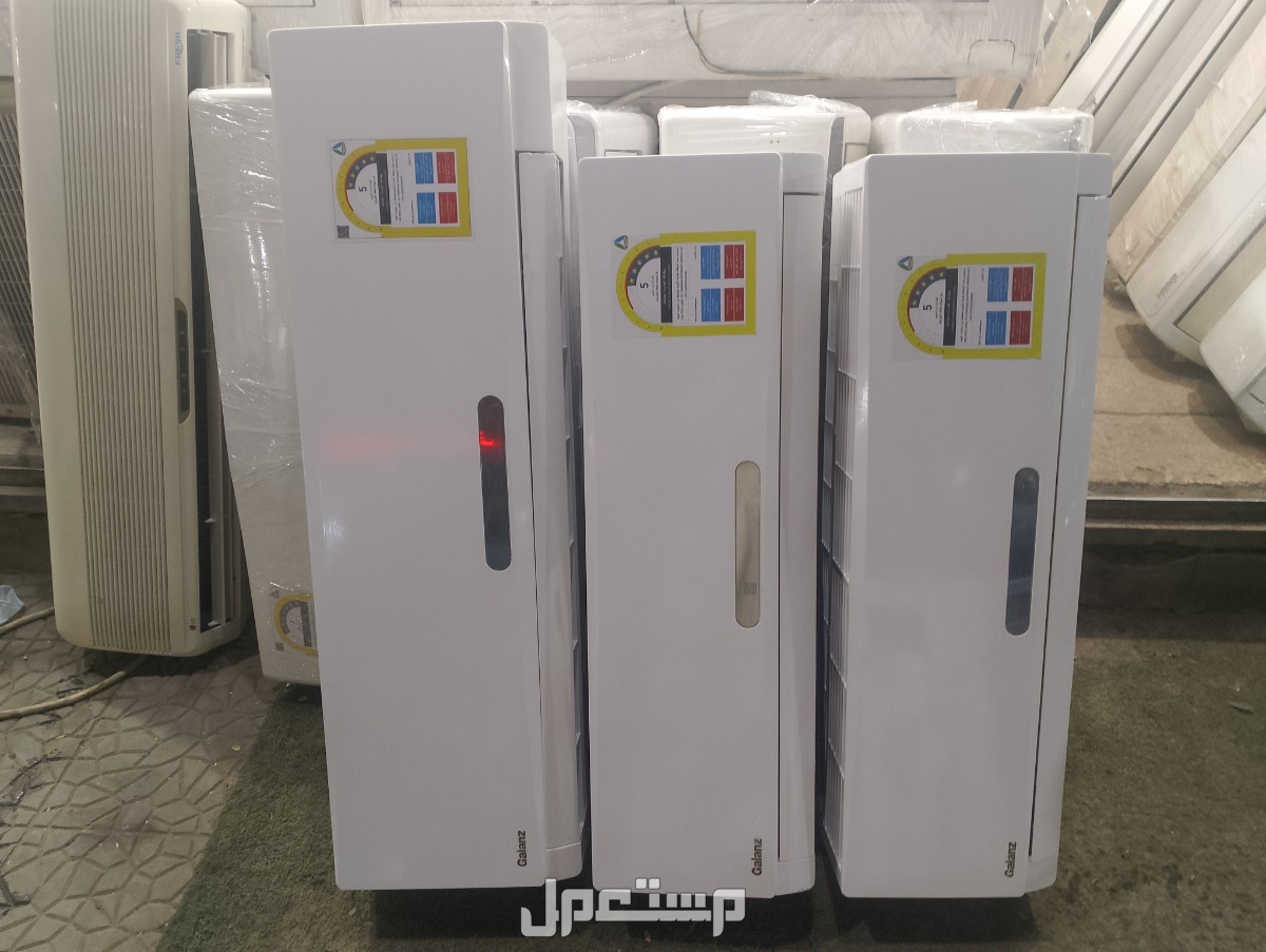 مكيفات اسبليت للبيع أخو الجديد