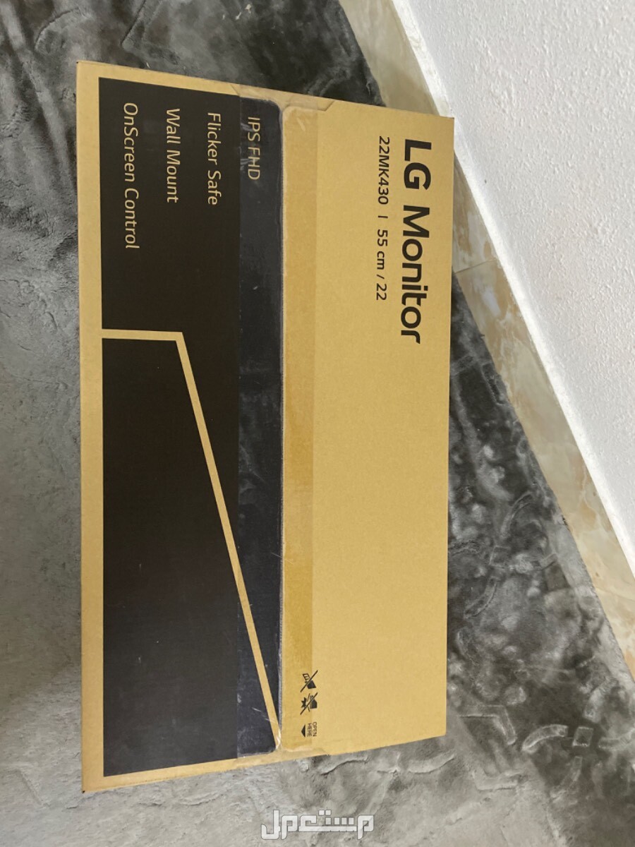 شاشه قيمنق LG 22 بوصله