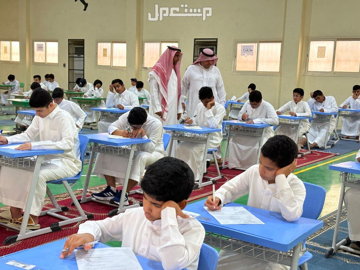 كم باقي علي موعد الاختبارات النهائية 1446 الفصل الأول؟ كم باقي على الاختبارات النهائية للفصل الأول 1446