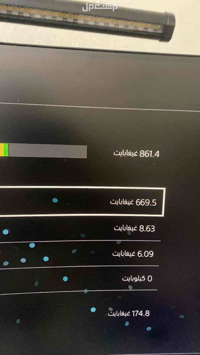 سوني 4
