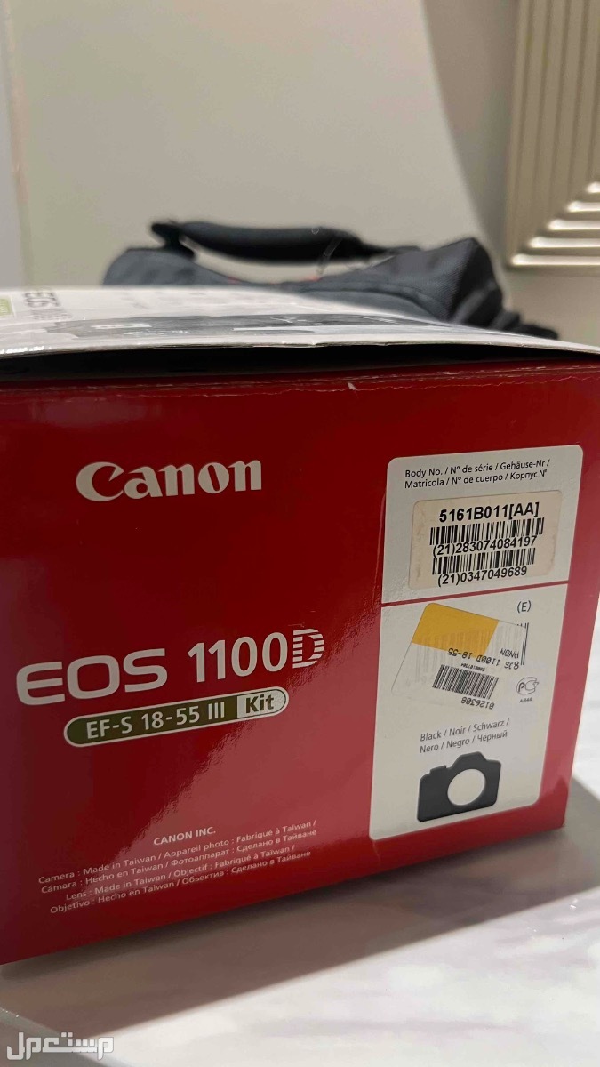 كاميرا كانون 1100D استخدامت قليل جدا جديده بكامل ملاحقتها