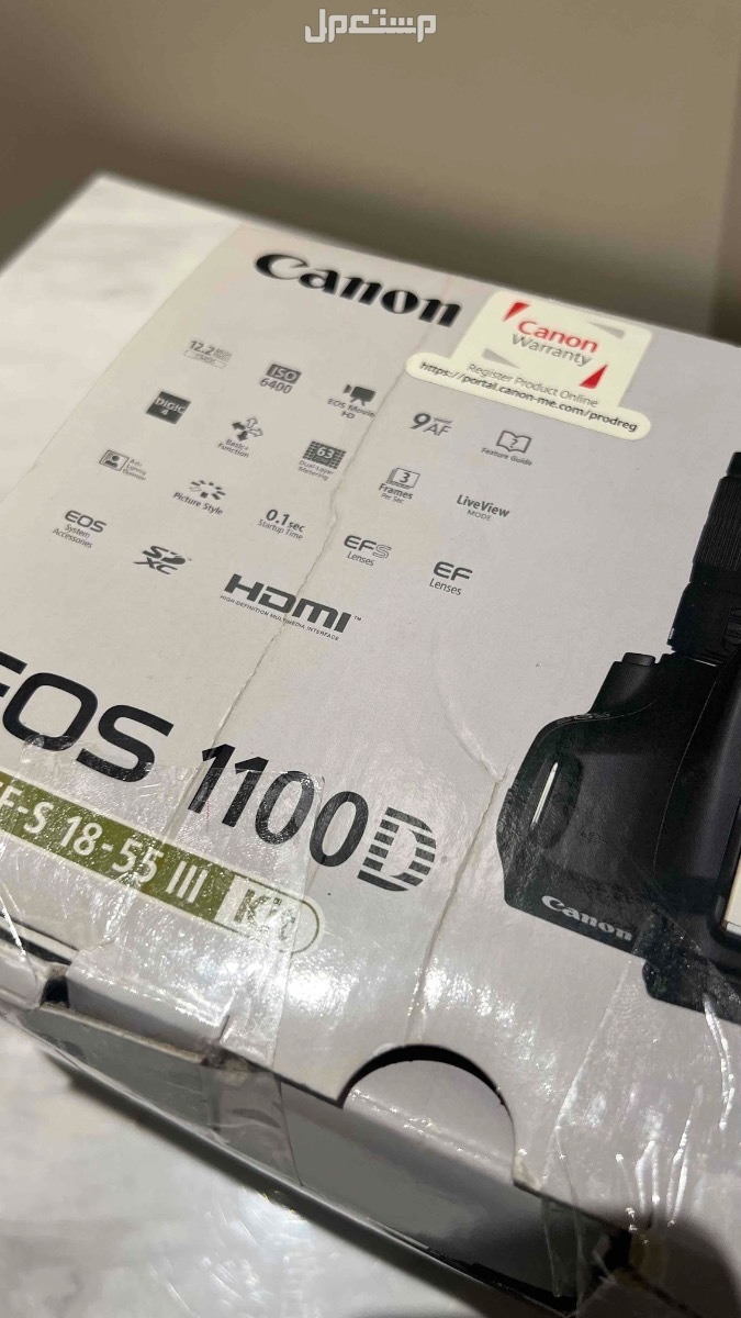كاميرا كانون 1100D استخدامت قليل جدا جديده بكامل ملاحقتها