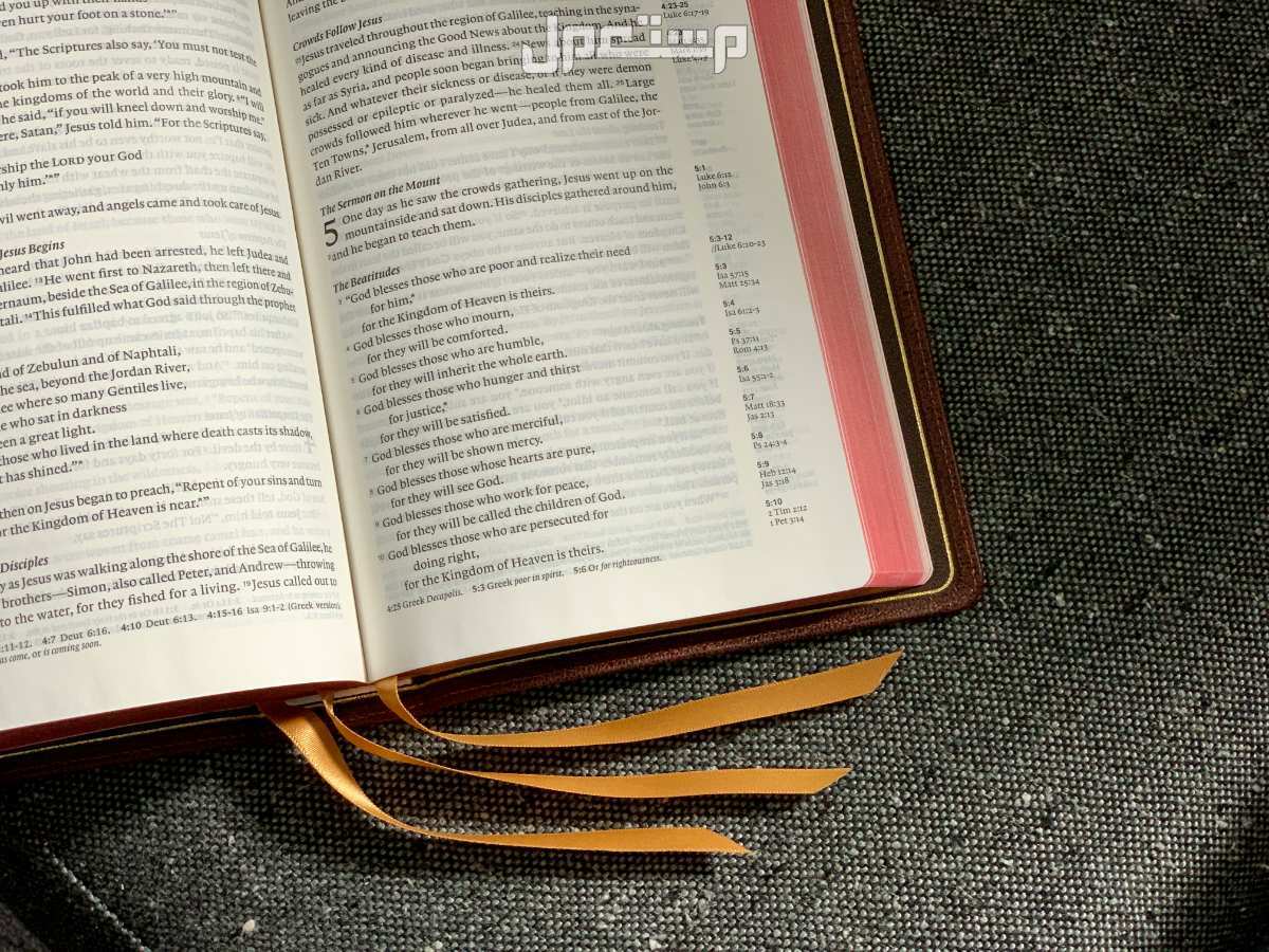 افضل مكتب ترجمة الشهادات الدراسية هنا في "إتقان"
