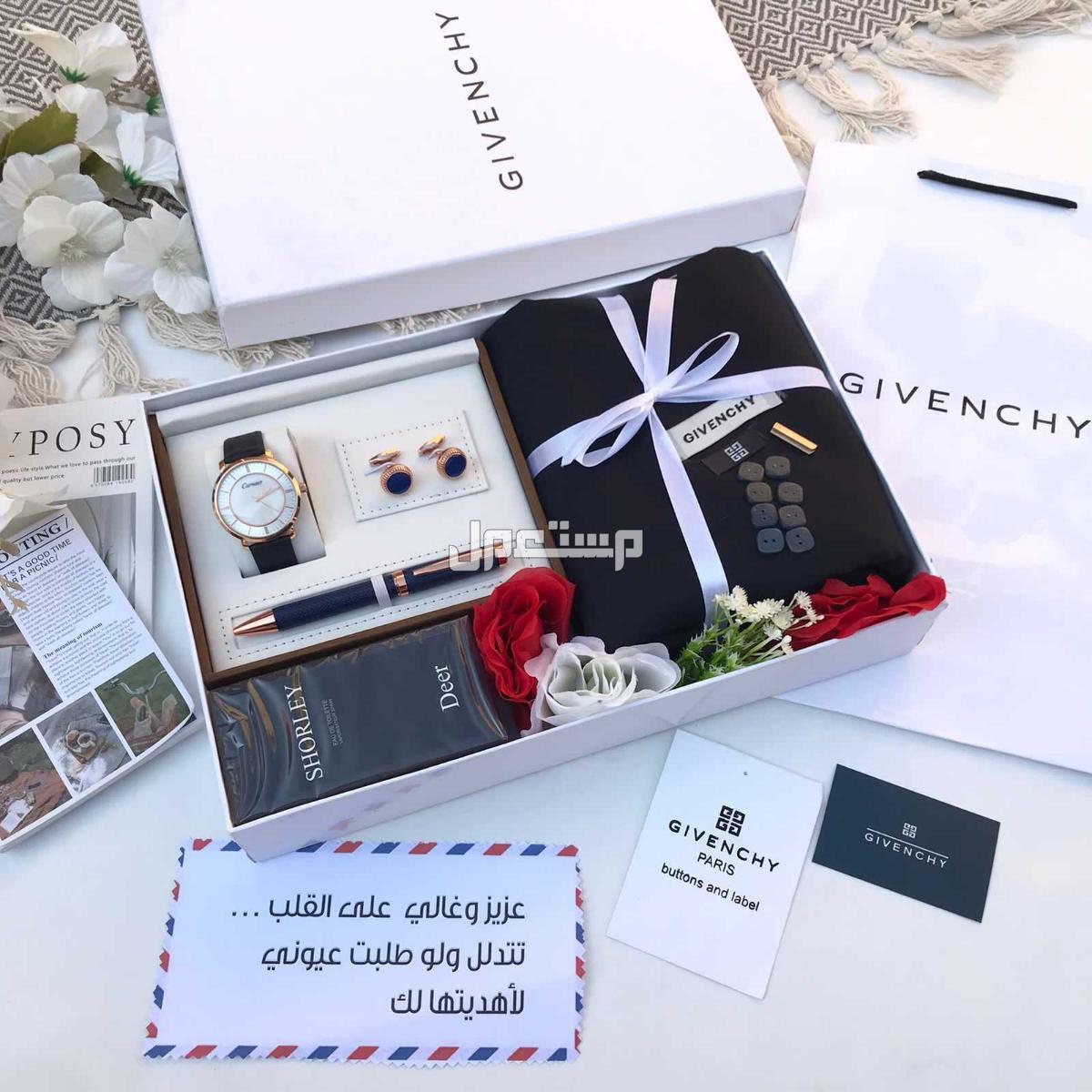 السعر 250ريال سعودي فقط🌹جديدنا😍🎁🛍️  طقم رجالي 👱🏼‍♂️ 🤏🏻قماش جفنشي شتوي  الخامه جدًا ممتازه  المقياس 3.5 في عرضين  مع طقم ساعه +كبك +قلم🎁  عطر ريحة وشكل سوفاج ديور🎁  مصمم على شكل هدي