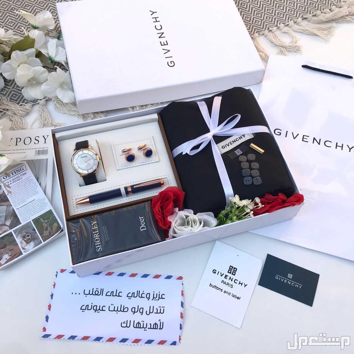السعر 250ريال سعودي فقط🌹جديدنا😍🎁🛍️  طقم رجالي 👱🏼‍♂️ 🤏🏻قماش جفنشي شتوي  الخامه جدًا ممتازه  المقياس 3.5 في عرضين  مع طقم ساعه +كبك +قلم🎁  عطر ريحة وشكل سوفاج ديور🎁  مصمم على شكل هدي