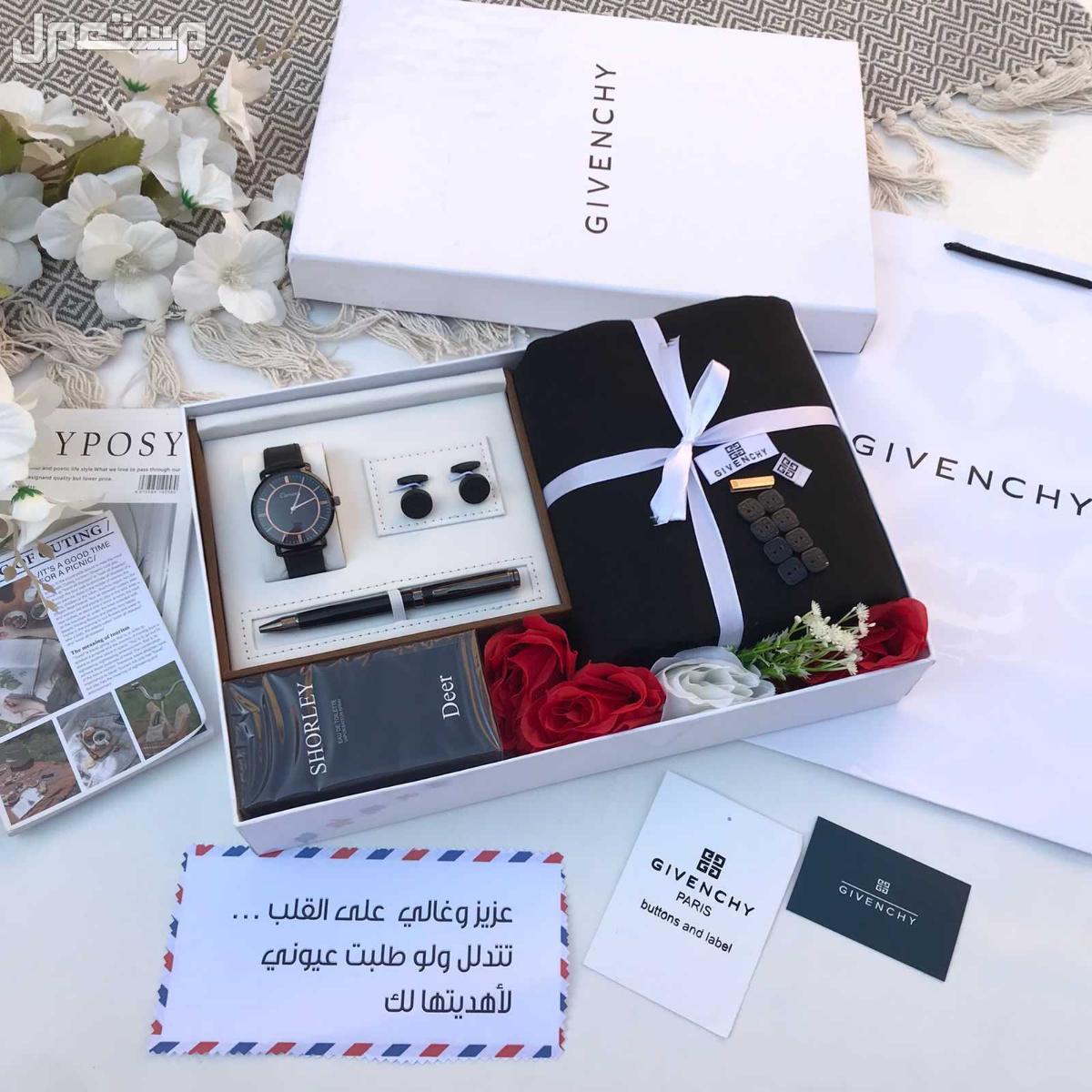 السعر 250ريال سعودي فقط🌹جديدنا😍🎁🛍️  طقم رجالي 👱🏼‍♂️ 🤏🏻قماش جفنشي شتوي  الخامه جدًا ممتازه  المقياس 3.5 في عرضين  مع طقم ساعه +كبك +قلم🎁  عطر ريحة وشكل سوفاج ديور🎁  مصمم على شكل هدي