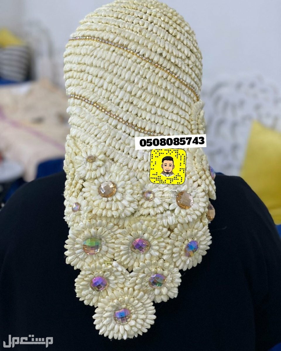 صور عضيات جيزانيه فل صور عضيات جيزانيه