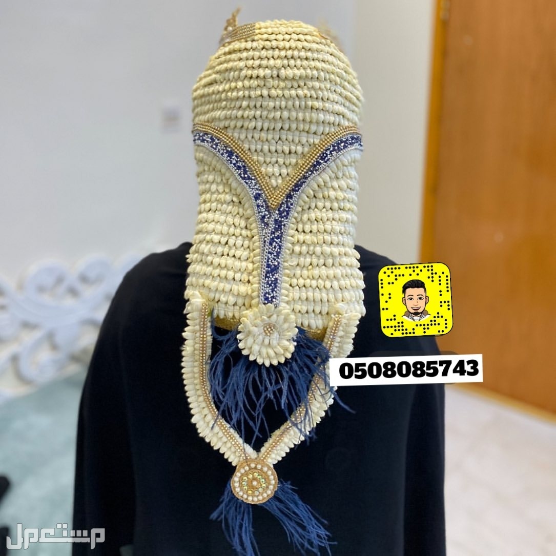 صور عضيات جيزانيه فل صور عضيات جيزانيه