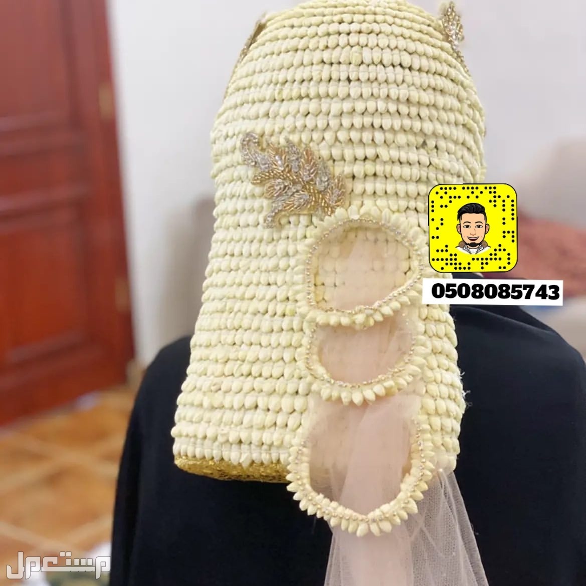 صور عضيات جيزانيه فل صور تسريحات فل