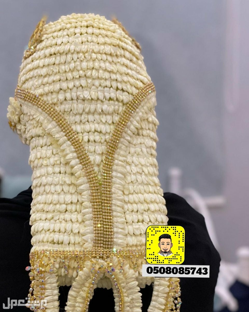 صور عضيات جيزانيه فل صور تسريحات فل