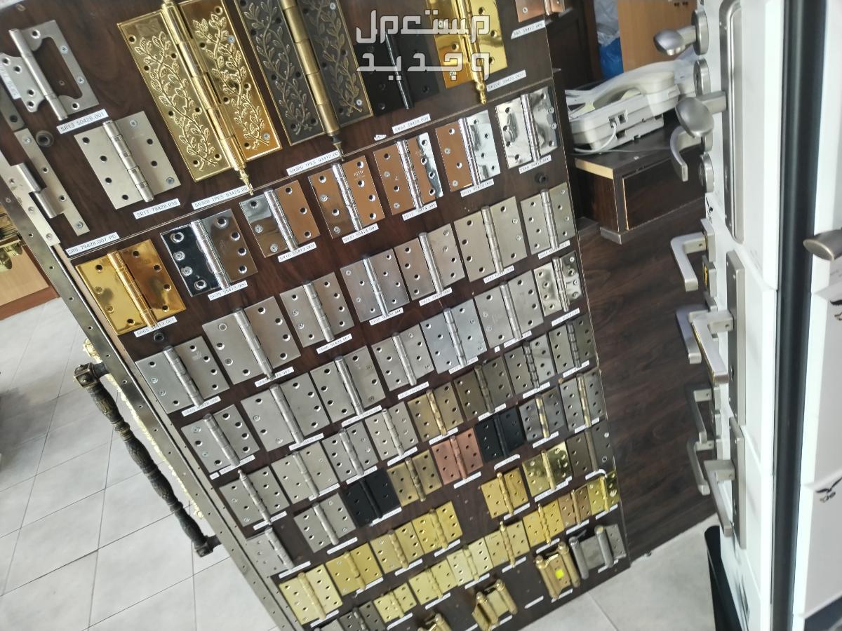 تركيب كوالين واقفال ومسكات ابواب في جدة