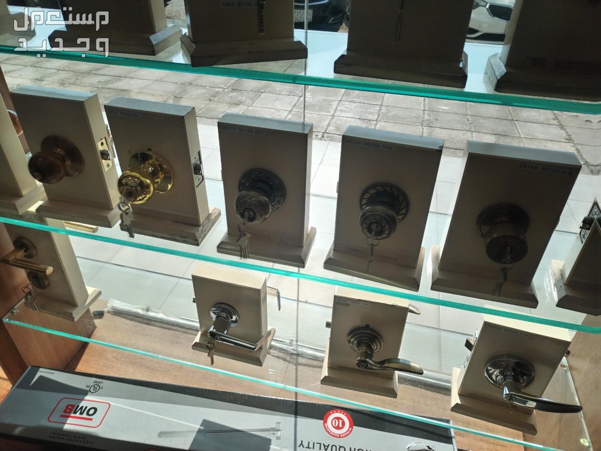 تركيب كوالين واقفال ومسكات ابواب في جدة