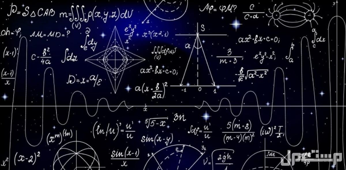 مساعدة بحل مسائل رياضيات المرحلة الأساسية باللغة العربية والإنجليزية