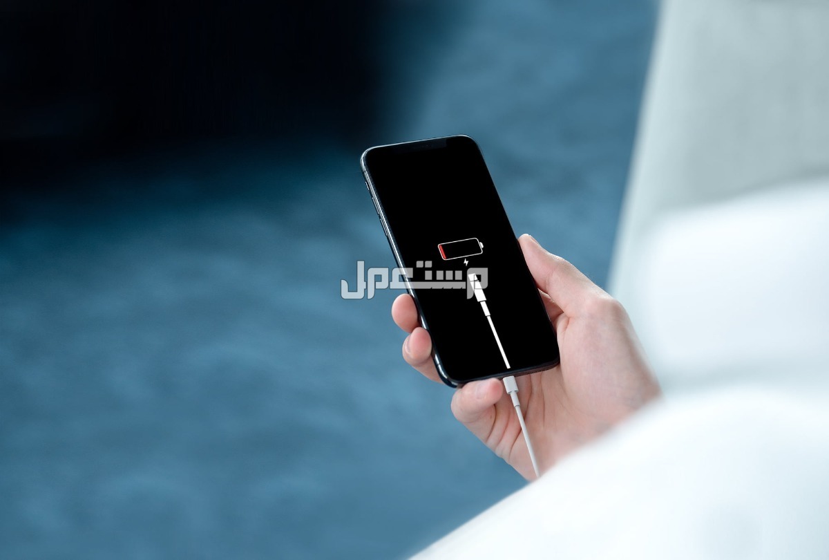 ما هي الطريقة الصحيحة لشحن بطارية الهاتف الجديد