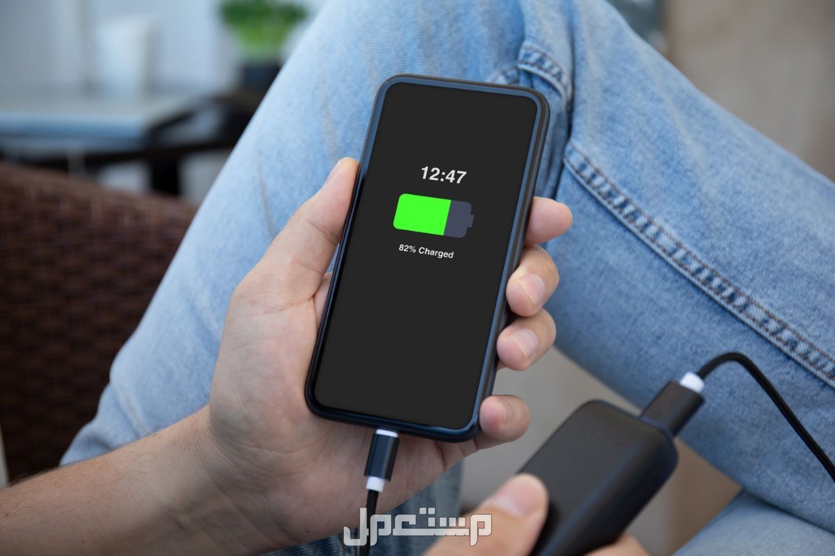 ما هي الطريقة الصحيحة لشحن بطارية الهاتف الجديد