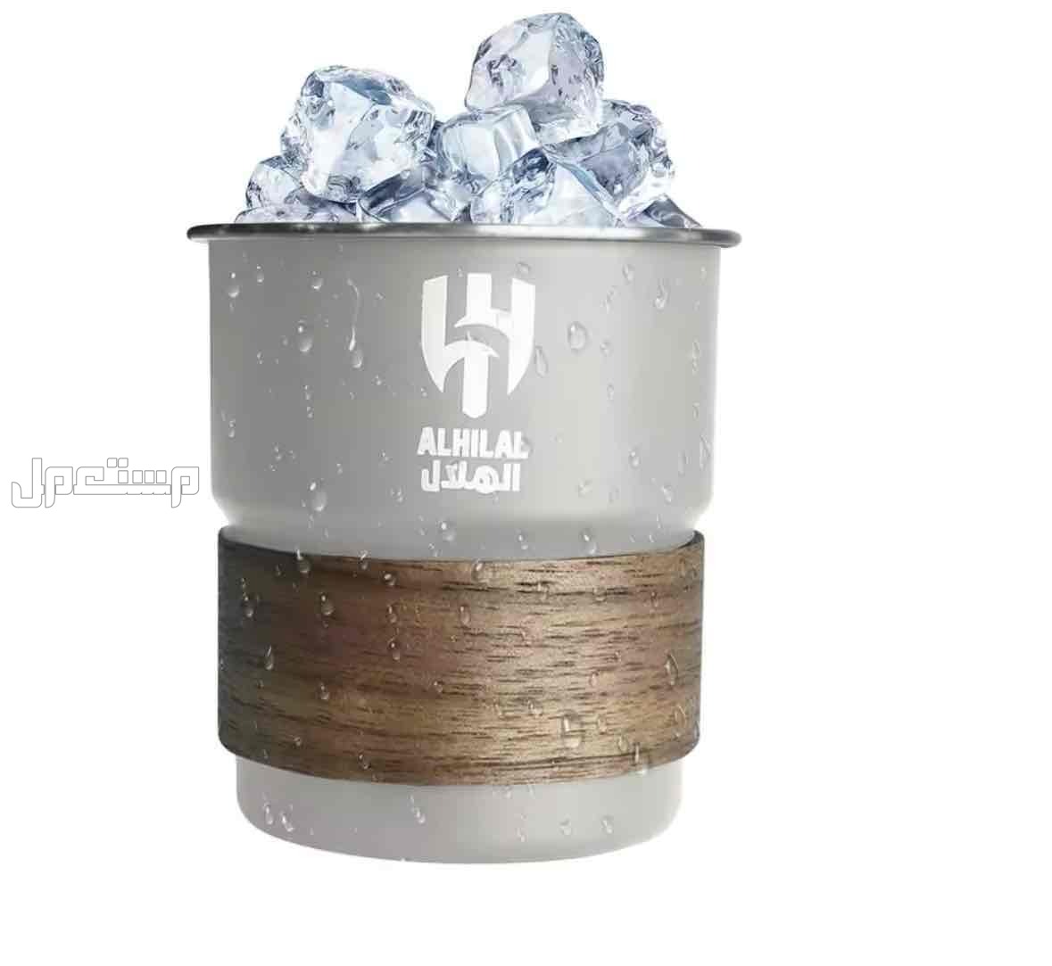 كوب الهلال الكميه محدوده شامل التوصيل مجانا