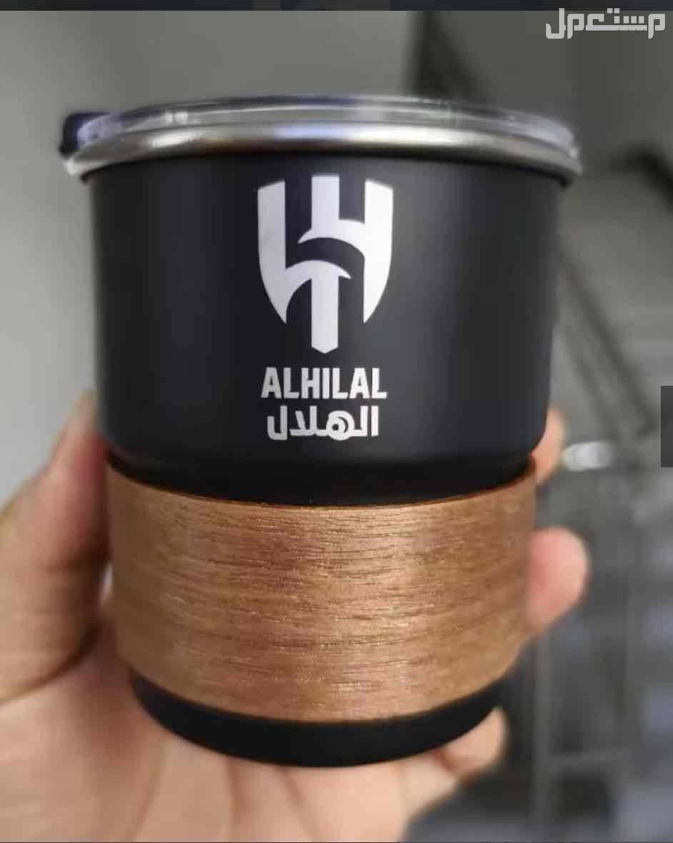 كوب الهلال الكميه محدوده شامل التوصيل مجانا
