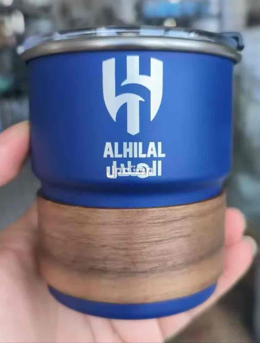 كوب الهلال الكميه محدوده شامل التوصيل مجانا