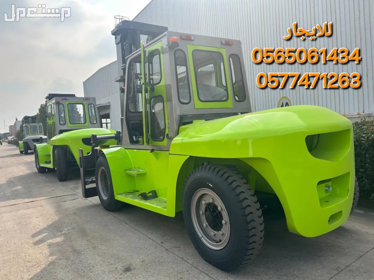فورك لفت للايجار ورافعات مقصيه للايجار وسيزرات لفت ومانلفت للايجار  في الرياض بسعر 800 ريال سعودي