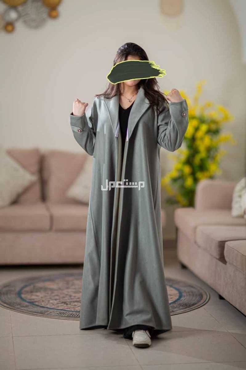 السعر 220ريال سعودي فقط🌹⭐كلكشن الشتاء🧥🧥  ⭐عبايه الشتاء. المواصفات: 1:قماش شموه فاخر🌿 2:خياطة فخمه ومميزه🌿 3- الخامه مناسبه لاجواء الشتاء والشعور بالدفئ 🌿 🔅تتوفر ب 3اللوان رائعة.  🔅مت