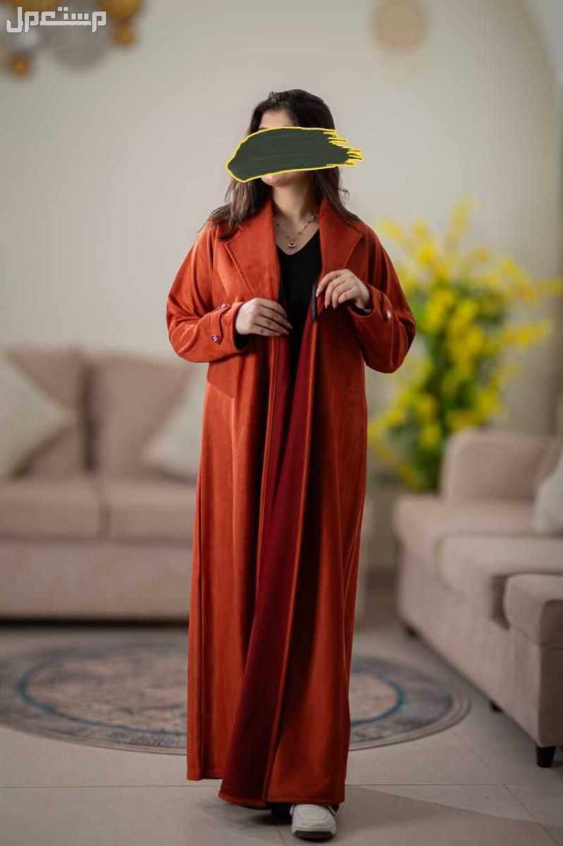 السعر 220ريال سعودي فقط🌹⭐كلكشن الشتاء🧥🧥  ⭐عبايه الشتاء. المواصفات: 1:قماش شموه فاخر🌿 2:خياطة فخمه ومميزه🌿 3- الخامه مناسبه لاجواء الشتاء والشعور بالدفئ 🌿 🔅تتوفر ب 3اللوان رائعة.  🔅مت