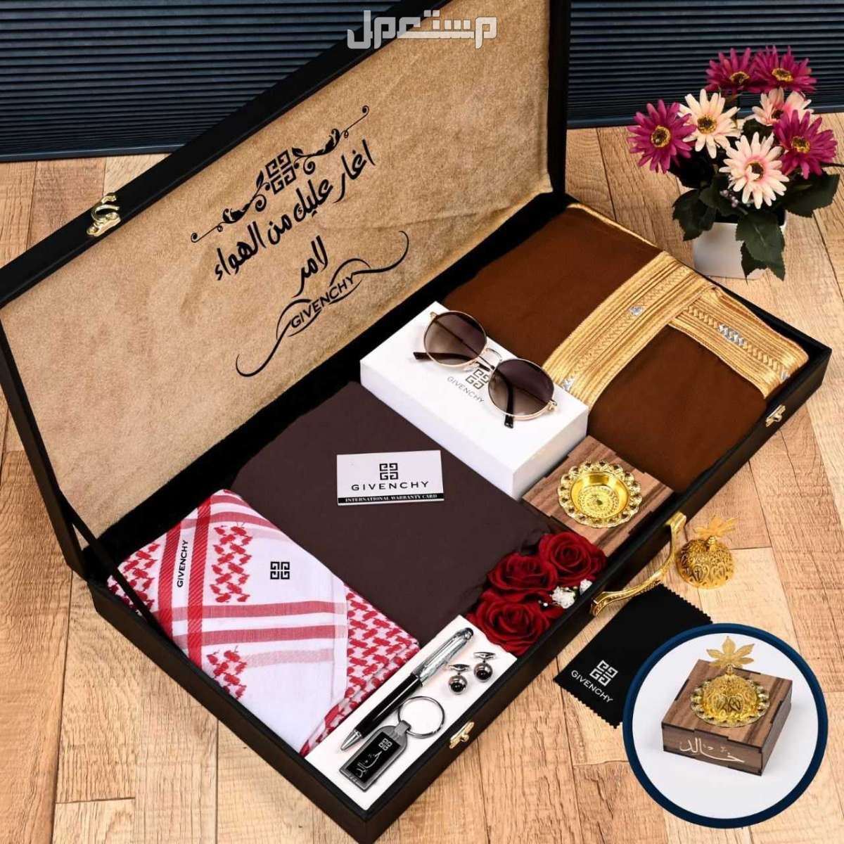 السعر 350ريال سعودي فقط🌹*بووووكس ملكي متكامل*  جديدنا  بوكس شتوي   كما عودناكم كل ماهوا جديد في عالم الموضه تجدوه لدينا  عرض خاص  لعشاق التميز والاناقه 😍بوكس رجالي     😍قماش شتوي رجالي بت