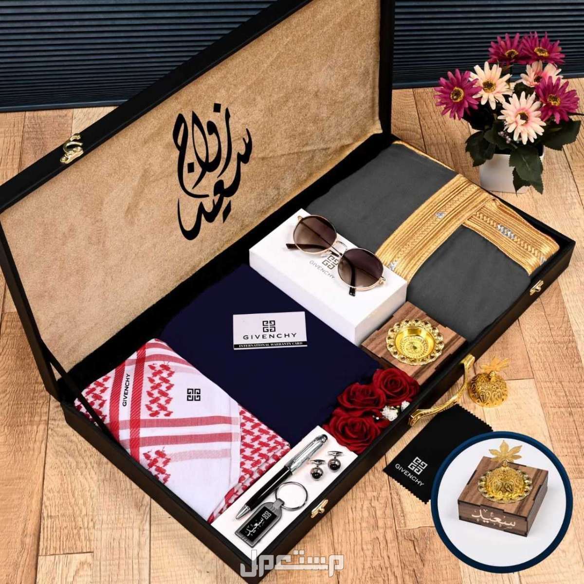 السعر 350ريال سعودي فقط🌹*بووووكس ملكي متكامل*  جديدنا  بوكس شتوي   كما عودناكم كل ماهوا جديد في عالم الموضه تجدوه لدينا  عرض خاص  لعشاق التميز والاناقه 😍بوكس رجالي     😍قماش شتوي رجالي بت