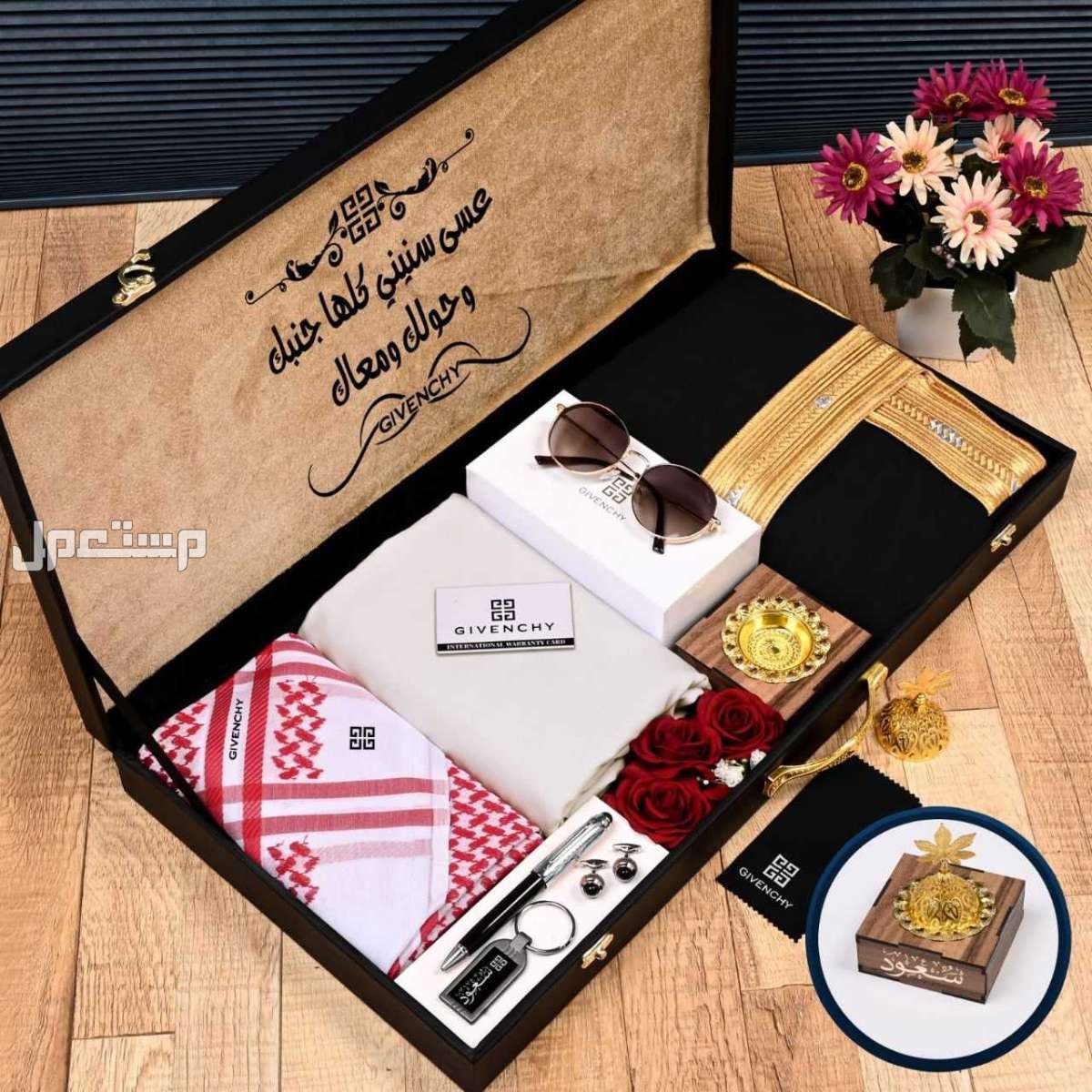 السعر 350ريال سعودي فقط🌹*بووووكس ملكي متكامل*  جديدنا  بوكس شتوي   كما عودناكم كل ماهوا جديد في عالم الموضه تجدوه لدينا  عرض خاص  لعشاق التميز والاناقه 😍بوكس رجالي     😍قماش شتوي رجالي بت