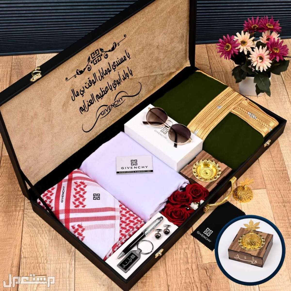 السعر 350ريال سعودي فقط🌹*بووووكس ملكي متكامل*  جديدنا  بوكس شتوي   كما عودناكم كل ماهوا جديد في عالم الموضه تجدوه لدينا  عرض خاص  لعشاق التميز والاناقه 😍بوكس رجالي     😍قماش شتوي رجالي بت