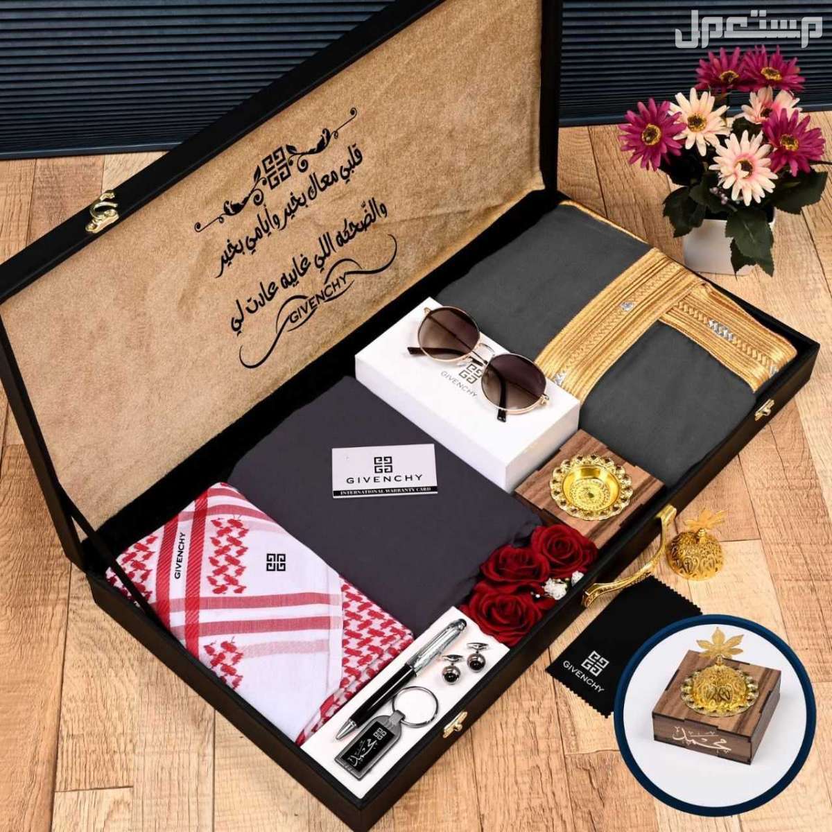 السعر 350ريال سعودي فقط🌹*بووووكس ملكي متكامل*  جديدنا  بوكس شتوي   كما عودناكم كل ماهوا جديد في عالم الموضه تجدوه لدينا  عرض خاص  لعشاق التميز والاناقه 😍بوكس رجالي     😍قماش شتوي رجالي بت