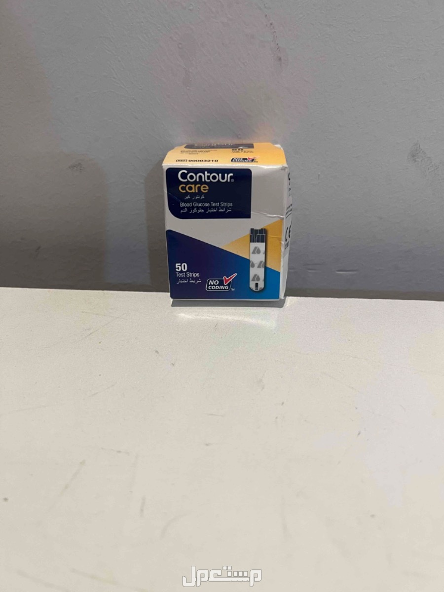 شرايح جهاز سكر