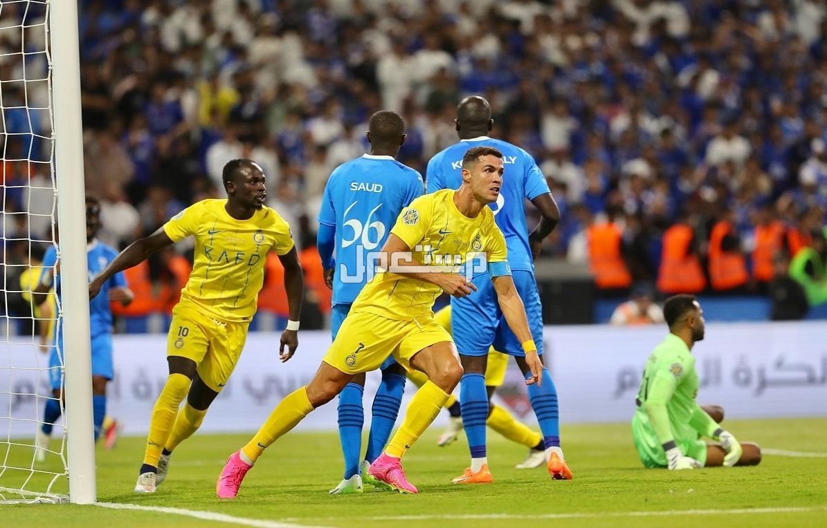 موعد مباراة الهلال والنصر دوري روشن 2024 الجولة التاسعة كريستيانو رونالدو في مباراة الهلال والنصر